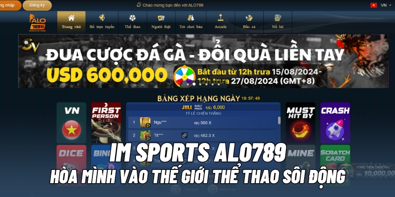 im-sports-alo789